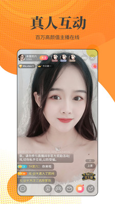黄瓜视频成人appios