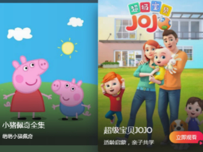 怎么取消腾讯视频会员的自动续费功能？简单几步即可轻松取消！