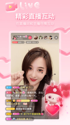 香蕉视频成人