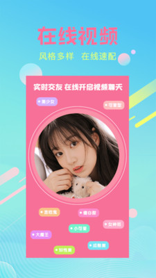 在线天堂资源www在线下载