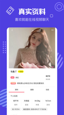 gogogo高清在线播放免费观看免费