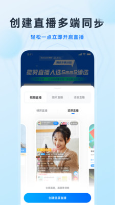 牡丹直播频道免费