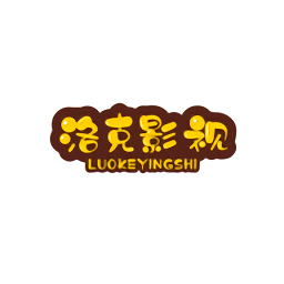 洛克影视appapp官方版下载