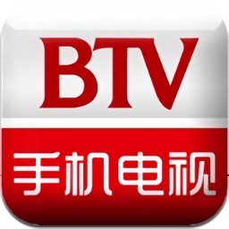 北京卫视客户端(BTV手机电视)官网入口网址