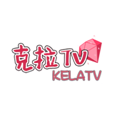 克拉TV哈哩哈哩官方版官网登录