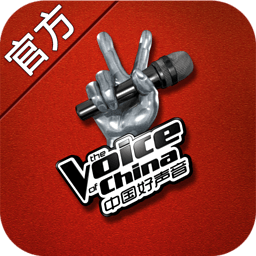 中国好声音第四季app2017老版本