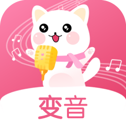 漫漫变音最新版旧版本2021年旧版本