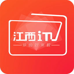 江西iTV手机版下载2024