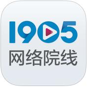 wowapp(网络院线)手机最新版本下载