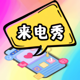 铃声剪辑软件2013老版本下载