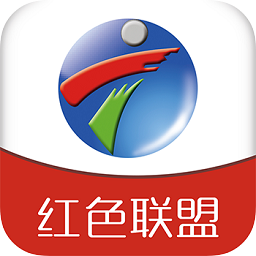 智慧广宗手机台旧版本2021年旧版本