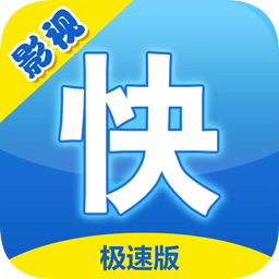 kk影视大全极速版下载官方