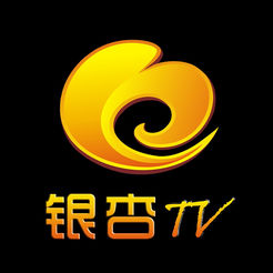 银杏TV2018旧版本下载安装