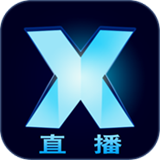X直播(手机电视直播)2022版下载