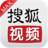 搜狐视频MAX大屏终端官方旧版本大全