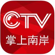 掌上南岸旧版2021官方版