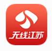 无线江苏HD平板下载