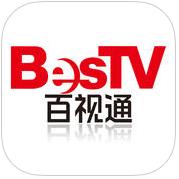 百视通影视app官方下载入口