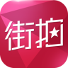 明星街拍网官网首页