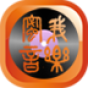 蜜我音乐旧版本2016年旧版本下载