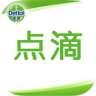 点滴记录老版本下载2017