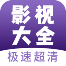 南瓜播放器下载安装