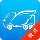 真好运司机下载安装