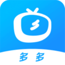 多多追剧下载安装