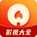 火柴短剧下载安装