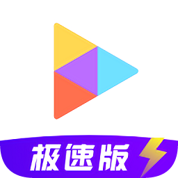 小米视频极速版在线观看高清