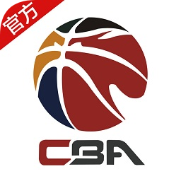 CBA联赛手机版旧版本2020年旧版本