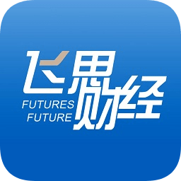 大连飞思财经直播2020版下载