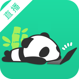 手机熊猫主播版直播软件经典版下载
