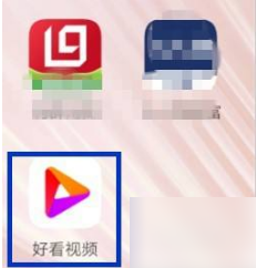 好看视频如何开通商铺 好看视频商铺添加商品方法介绍