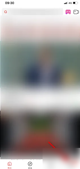 好看视频app如何关掉熄屏播放 好看视频关闭短视频后台播放方法