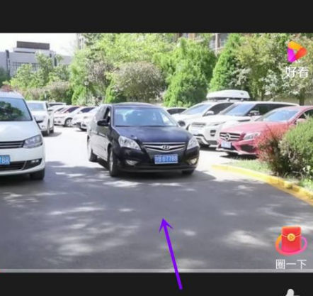 百度好看为什么有锁要怎么调倍速 好看视频调倍速方法介绍