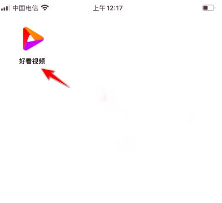 好看视频如何投屏到电视上 好看视频投屏到电视方法介绍