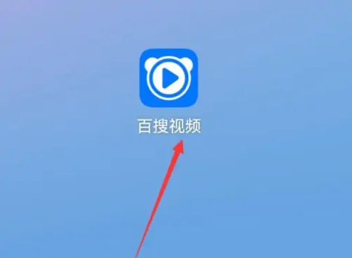 百搜视频如何发作品 百搜视频发送我可能感兴趣的内容方法