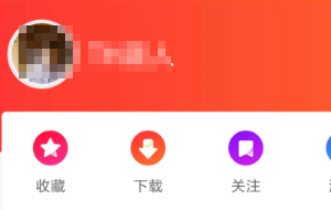 百度视频如何发布视频 发布视频方法