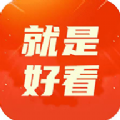 就是好看(无插件)