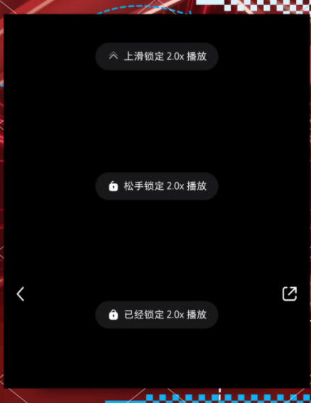 百度影视播放器怎么倍速播放 百度视频倍速播放功能详解
