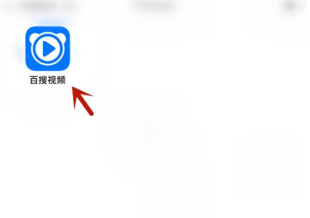 百度视频如何屏蔽 百搜视频关闭推送方法介绍