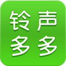 铃声多多登录入口官网