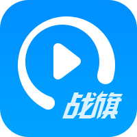 战旗主播工具手机版app官方下载最新版本