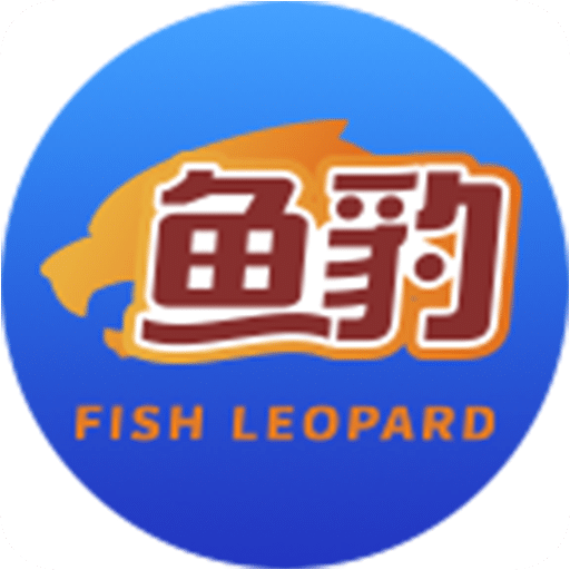 鱼豹直播2019旧版本
