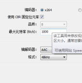 斗鱼直播怎么调整清晰度 斗鱼直播调整清晰度方法