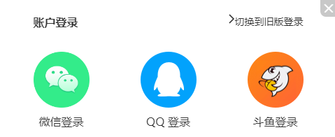如何下载企鹅体育 企鹅体育下载视频方法