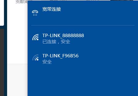 斗鱼直播如何设置小窗口播放 设置小窗口播放视频的详细方法
