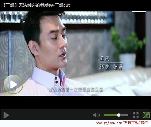 企鹅直播怎么开直播 企鹅直播开直播方法详解