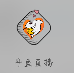 斗鱼直播怎么看在线人数 斗鱼直播看在线人数教程